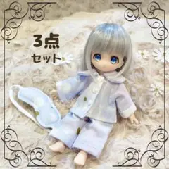 オビツ11 パジャマ 服 ピコドー9 ねんどろいどどーる ピコニーモP 1/12
