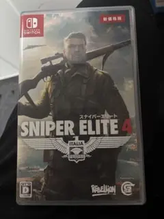 スナイパーエリート4