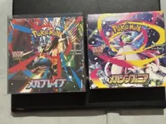 ポケモンカードゲーム　メガブレイブ　メガシンフォニア各1ボックス未開封シュリンク