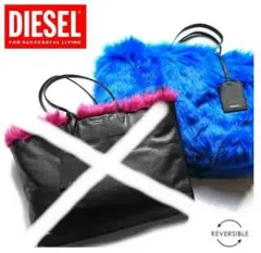 超美品 本革レザー DIESEL ディーゼル リバーシブル 青ファー バッグ 黒