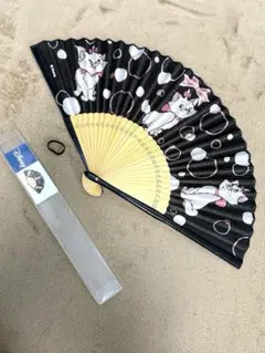 Item thumbnail for item bd8bc746-5c55-40da-9d3a-379bac7d37eb