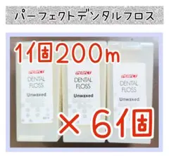 Item thumbnail for item 94f2d8ee-2e4b-42c3-9c4a-e41b7a8c4a69