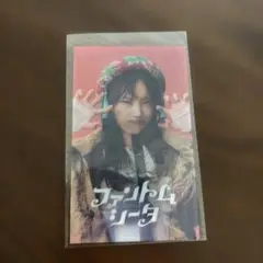 ファントムシータ 美雨 カード
