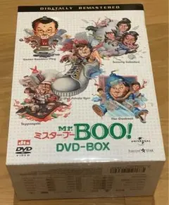 Mr.Boo! DVD-BOX〈5000セット限定生産・5枚組〉 Amazon.co.jp: Mr.BOO ! DVD-BOX (5,000セット限定生産