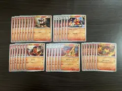ポケモンカード まとめ売り メガシンフォニア