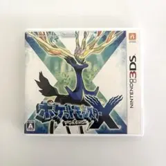 3DS ポケットモンスター X