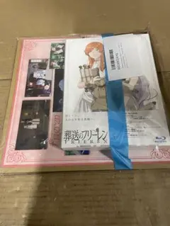 Item thumbnail for item f59bb9de-52a0-41ab-ae1a-5f68fff39897