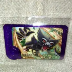 Item thumbnail for item edba2925-4cf1-48da-8b31-140c260c4632