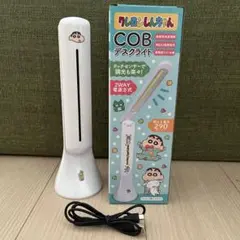 クレヨンしんちゃん　デスクライト　2WAY 電源方式