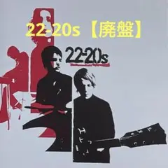 22-20s / 22-20s【廃盤】 cd607107