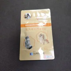 Item thumbnail for item 0b363f67-ce91-4822-a43b-fb2dff97cbdd