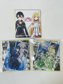 ソードアート・オンライン 色紙セット