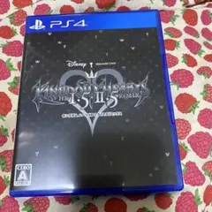 PS4 キングダム ハーツ -HD 1.5＋2.5 リミックス-