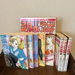 2025年最新】シンデレラエクスプレス 弓月光の人気アイテム