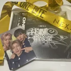 nexz one bite