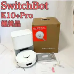 2025年最新】switchbot k10+ proの人気アイテム - メルカリ