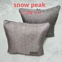 未使用 スノーピーク peak Cotton Herringbone Stripe Cushion Cover UO-AC-20AU001BG クッションカバー 3点セット 未使用 スノーピーク snowpeak Cotton Herringbone Stripe