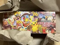 ポケモンセンター トウホク スペシャルBOX