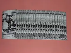 デジモン　テイマーバトルパック28　22パック