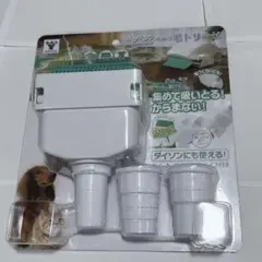 Item thumbnail for item b50da7a1-42fe-47a8-9b8c-056cf01f6bb5