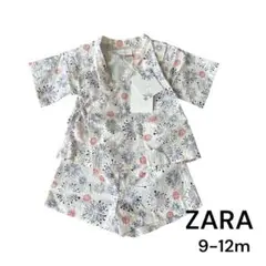 ZARAキッズ　甚平　80 女の子