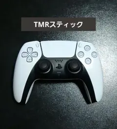 PS5 コントローラー DualSense TMRスティック　カスタム