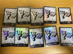 虹ドン　ワンピースカード　ドンカード　10枚