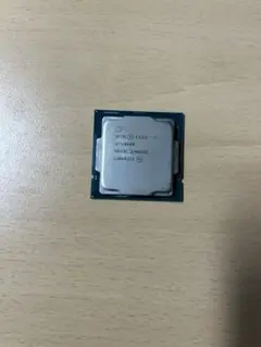Intel Core i5-10400 CPU