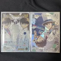 コナンカードゲーム 怪盗キッド＆黒羽快斗 MRセット