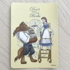 ディズニーストア　じゃんけんカード　美女と野獣