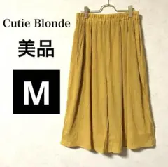 Cutie Blond M マスタード色 ガウチョパンツ