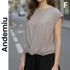 Item thumbnail for item a3f0dae1-19f5-4233-b3c1-786b9501f5f8