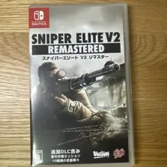 SNIPER ELITE V2 REMASTERED