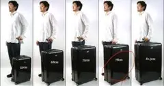 リモワrimowaのビッグスールケースブラックサルサ