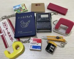 文房具　ミニチュア　ガチャ　まとめ売り