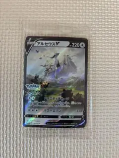 Item thumbnail for item 68df9999-264a-4684-a94a-069e4d7277cb