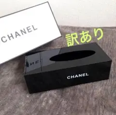 シャネル　ノベルティ　ティッシュケース シャネル CHANEL ノベルティ ティッシュケース アクリル コスメ