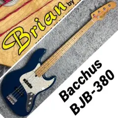 バッカス　ブライアン　ジャズベース　ジローモデル　ネイビー　紺色 Brian by bacchus JIROモデル ジャズベース ブライアン｜Yahoo