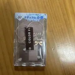 Item thumbnail for item 99268e41-9334-4d1a-95d0-4ed16a29ce74