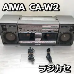 AIWA　ダブルラジカセ　CA-W9(9552)スピーカー分離型 AIWA アイワ CA-W9 ダブルラジカセ スピーカー分離型 ラジオ動作