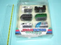 再値下げ　JR九州特急列車マグネット　未使用