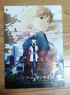 Item thumbnail for item 6dac39fb-1c10-4f2d-894d-7862b61530d1