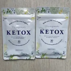 Re:CARB & KETOX 30粒入り 各4袋 2025年最新】ケトックスの人気アイテム - メルカリ