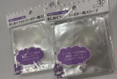 Item thumbnail for item 5ad20319-36a4-49b4-8f91-c097ebeb99bc