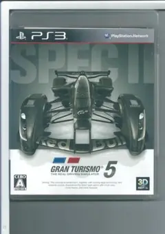 y PS3 グランツーリスモ5 Spec II