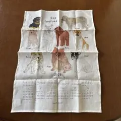 Item thumbnail for item c3797484-ccc8-4bd1-b766-daa409965341