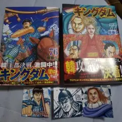 Item thumbnail for item 159b8c6a-7ddc-462e-81a4-a8e326b0fb89