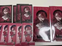 にじさんじ　レイン　11点セット