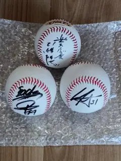 プロ野球　直筆サインボール　久保コーチ　渡辺選手　田中選手　楽天