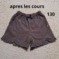 Item thumbnail for item bea78fcc-bf9e-4a6d-96bc-7725dc72369f